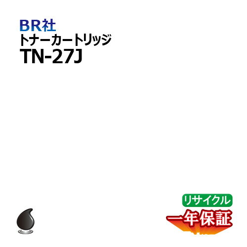  BR gi[J[gbW TN-27J TCNi