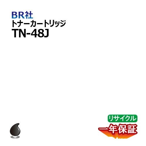  BR gi[J[gbW TN-48J TCNi
