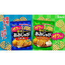 東ハト あみじゃが うましお味 58g×6袋 サワークリーム＆オニオン味 58g×6袋