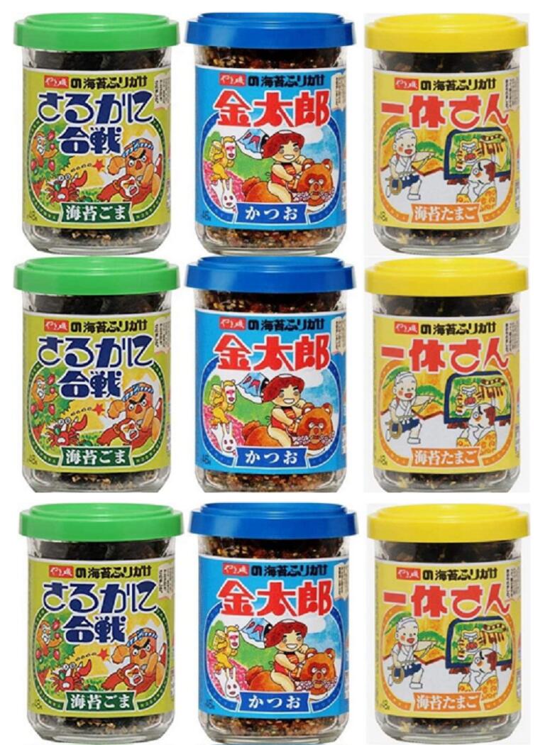 【セット品】やま磯 海苔ふりかけ さるかに合戦 〈海苔ごま〉 48g×3個 海苔ふりかけ 一休さん 48g×3個 海苔ふりかけ 金太郎　46g×3個（計9個）のサムネイル