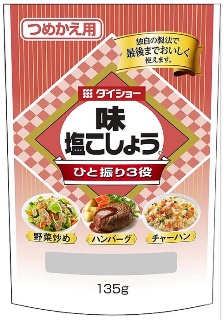 ダイショー 味塩こしょう 詰替用 135g