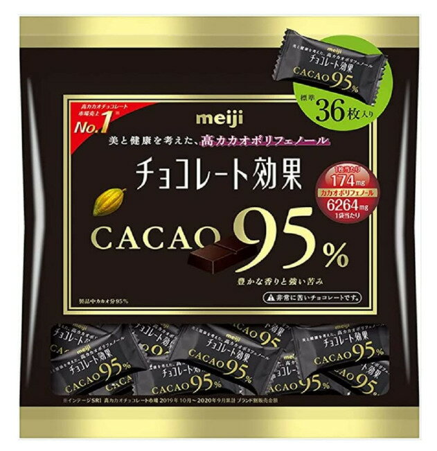 明治 チョコレート効果　カカオ95％ 180g×1袋