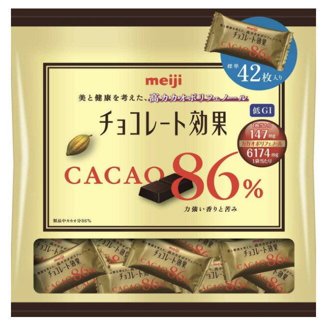 明治 チョコレート効果 カカオ86% 大袋 210g×1袋