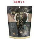 東海農産 トーノー じゃり豆 コーヒー味(珈琲芳る大人の種菓子)70g×5袋