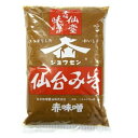 仙台みそ 赤味噌 1kg 仙台味噌醤油×5袋 2