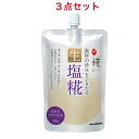 マルコメ プラス糀 生塩糀【国産米100%使用】200g×3袋