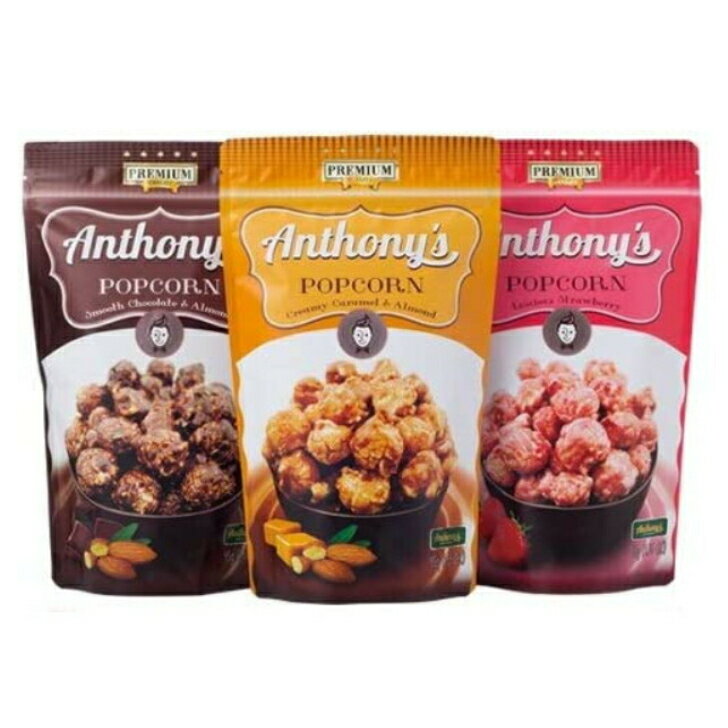 旭製菓 アンソニーズポップコーンキャラメル＆アーモンド45g 3