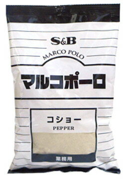 S&B 業務用 マルコポーロコショー300g