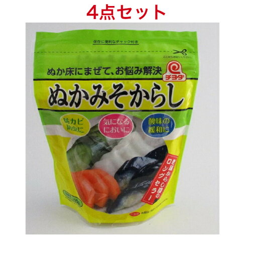 チヨダ ぬかみそからし 200g×4袋 チヨダ ぬかみそからし 200g×4袋