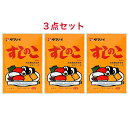 タマノイ酢 すしのこ 75g ×3袋