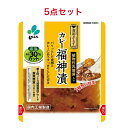 新進 食彩ぷらすカレー福神漬 100g×5袋