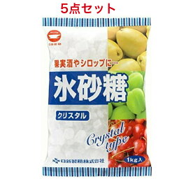 カップ印 日新製糖 氷砂糖 クリスタル 1kg×5袋