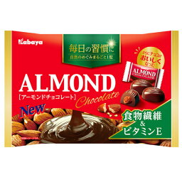 カバヤ アーモンドチョコレート 126g×1袋