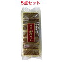 たんばや製菓 蜂蜜 カステラ 7個入×5パック