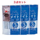 三井製糖 ティータイムメイト スティックシュガー（ 3g×24本）×3袋
