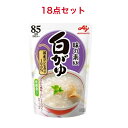 商品情報名称米飯類（かゆ）原材料名精米（国産）内容量250g賞味期限別途商品ラベルに記載保存方法直射日光を避け、常温で保存してください。製造者味の素味の素 白がゆ 250g×18袋 味の素 白がゆ おかゆ レトルト 保存食 非常食 防災用 商品紹介国産コシヒカリと南アルプスを源とする清水を使用し、土鍋炊きに学んだ製法でふっくらと炊き上げました。シニアの方の日常食として、体調不良時の朝食として、ダイエット時の食事として。温めずにそのままでもお召し上がりいただけます。国産コシヒカリを100%使用しています。85キロカロリー。 2