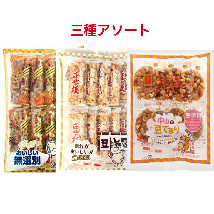 滳 ͵ʥå ƦƤޤ2 ߤƦġ2 Ʀġ2