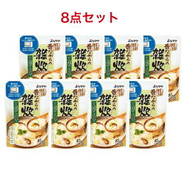 シマヤ 昔ながらの雑炊 こんぶだし仕立て 230g×8個