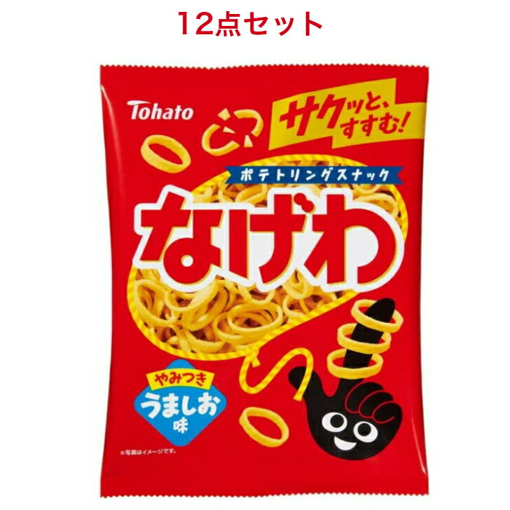 東ハト なげわうましお味 68g×12袋