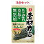 リケン 素材力だし こんぶだし 70g(5g×14本)×3袋