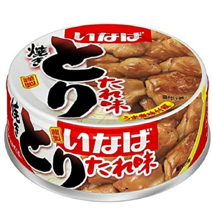 いなば 焼きとり4種セット たれ味65g×4缶 塩味65g×4缶 ゆず胡椒味65g×2缶 ヤンニョ...