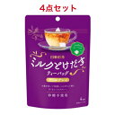 三井農林 日東紅茶 ミルクとけだすティーバッグアールグレイ 4袋入り×4