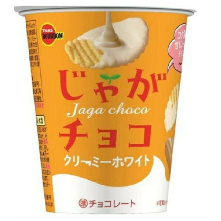 ブルボン じゃがチョコ クリーミーホワイト 36g ×12個のサムネイル