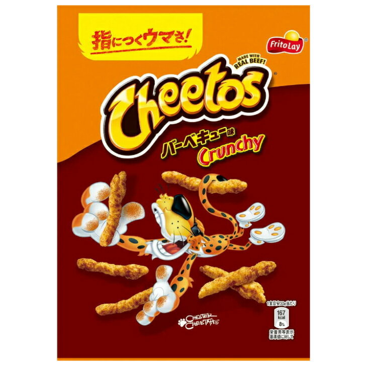 フリトレー チートス　バーベキュー味 75g×12袋のサムネイル