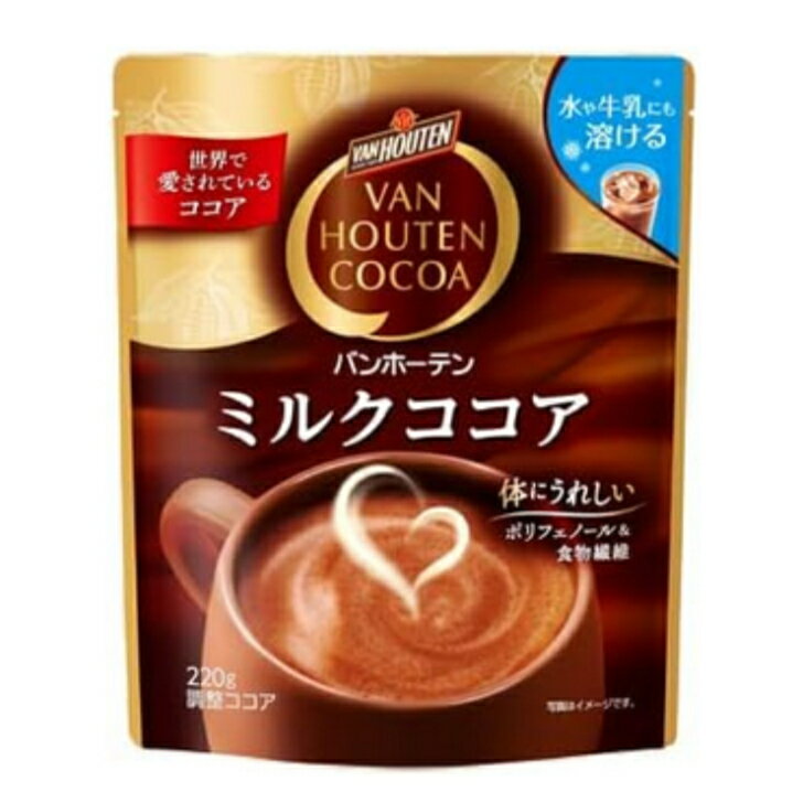 商品情報名称調整ココア原材料名砂糖、ココアパウダー(ココアバター22%~24%)、デキストリン、粉あめ、植物油脂、ホエイパウダー、全粉乳、食塩/pH調整剤、カゼインNa、リン酸Ca、乳化剤、香料、(一部に乳成分を含む)内容量220g賞味期限別途商品ラベルに記載保存方法直射日光を避け、常温で保存してください。販売者‎片岡物産バンホーテン ミルクココア 220g ×1袋 バンホーテン ミルク ココア 商品の説明まろやかでカカオの風味が際立つ濃厚ミルクココア。香り高くきめ細かなバンホーテンのココアパウダーを贅沢に使用。まろやかで、カカオの風味が際立つミルクココアです。お湯を注ぐだけでできるインスタントタイプ。 2