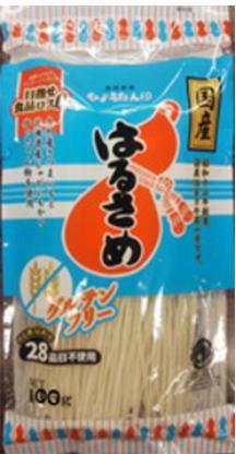 森井食品 国産はるさめ 100g×1袋