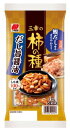 訳あり 三幸製菓 三幸の柿の種130g×12個(賞味期限:2025年8月24日)