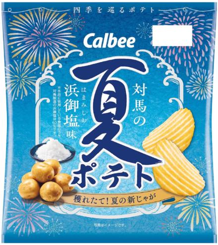カルビー 夏ポテト対馬の浜御塩味 61g×12袋のサムネイル