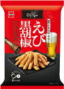岩塚製菓 THEひとつまみ えび黒胡椒 80g×12袋