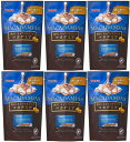 東洋ナッツ 焦がしキャラメルナッツ マカデミア 50g×6袋