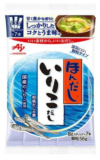 訳あり 味の素 ほんだしいりこだし 8g7本入袋×4袋(賞味期限:2025年11月) 訳あり 味の素 ほんだしいりこだし 8g7本入袋×4袋(賞味期限:2025年11月)