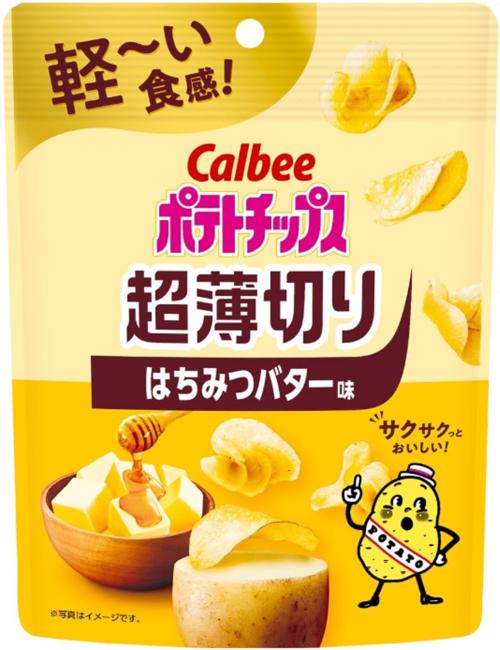 カルビーポテトチップス超薄切り はちみつバター味 40g×12袋
