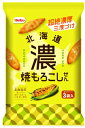 栗山米菓 N北海道濃焼きもろこしせん 51g×12袋