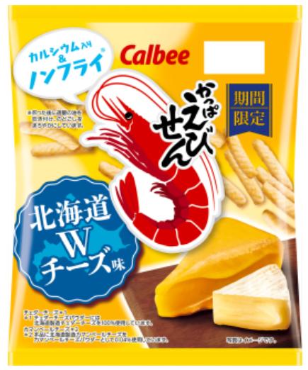 カルビー かっぱえびせん北海道チーズ味 64g×12袋