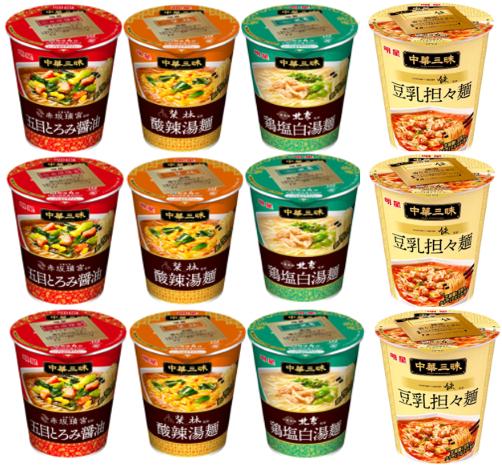 訳あり 明星 中華三昧タテ型 4種12食アソート 酸辣湯麺、 五目とろみ醤油、鶏塩白湯麺 、豆乳担々麺各3個のサムネイル