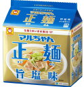 訳あり マルちゃん 正麺 旨塩味 5食入 ×6個(賞味期限2025年6月4日)