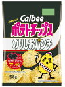 訳あり ポテトチップス のりしおパンチ 58g×12袋(賞味期限:2025年9月)