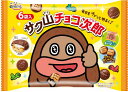 正栄デリシィ サク山チョコ次郎 ファミリーパック 96g×4袋