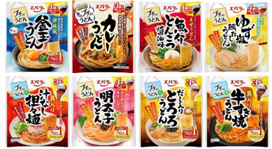 エバラ プチッとうどんアソート8種8袋入り【釜玉うどん すだちおろし 魚介とんこつ醤油味 ゆず塩鯛だし 汁なし担々麺 明太子うどん だし入りとろろ 牛すき焼うどん】