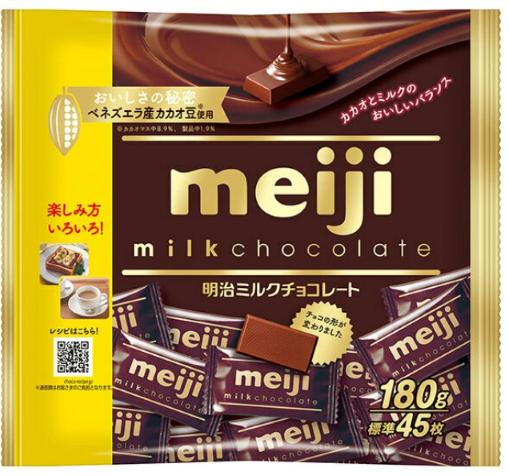 楽天市場】明治 チョコ ビッグ サイズ(スイーツ・お菓子)の通販 楽天市場】明治 チョコ ビッグ サイズ(スイーツ・お菓子)の通販
