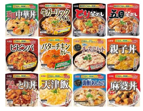 丸美屋 レンジで簡単!ごはん付きシリーズ 12食アソート 五目中華丼、とり釜めし、 五目釜めし、牛ガーリックライス 、ビビンバ、トマトリゾット、チーズリゾット、親子丼、炭火焼風とり丼、天津飯、海鮮あんかけ、麻婆丼