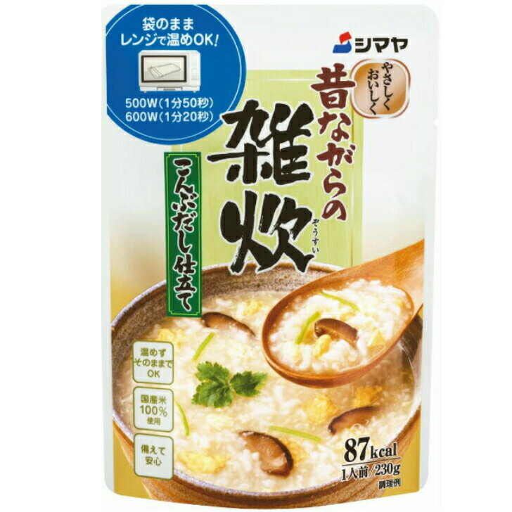 宮城 気仙沼 「石渡商店」 龍鳳 ふかひれ スープ 6缶 ふかひれスープ 煮込み グルメ ごちそう お取り寄せ食品 ギフト プレゼント 贈答 熨斗 のし 贈り物(代引不可)【送料無料】