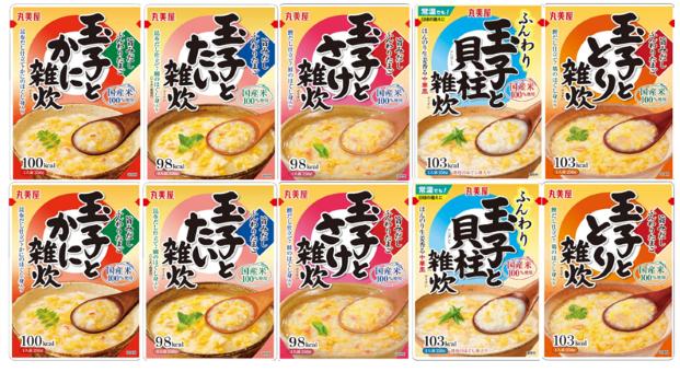 丸美屋 旨みだし 5種アソート各2点セット ふんわりたまご 玉子とかに雑炊250g 玉子とさけ雑炊 玉子と貝柱雑炊 玉子とたい雑炊 玉子ととり雑炊