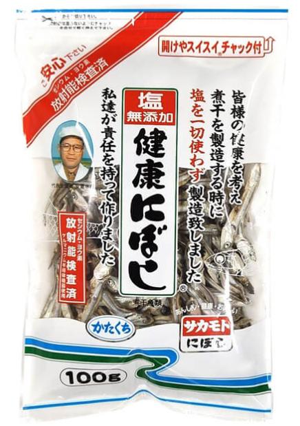 サカモト 塩無添加健康にぼし 100g ×6袋(国産 食べる小魚 煮干し 乾物)