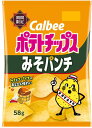 訳あり カルビー ポテトチップスみそパンチ 58g×12袋(賞味期限:9月)(4)