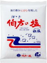 商品画像2